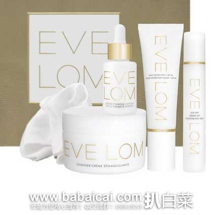 Lookfantastic 英国官网：EVE LOM圣诞礼盒大套装 （原价￡278，现特价￡150.15），优惠码折后实付￡120.12