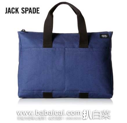 Jack Spade 杰克丝蓓 男士 纯棉帆布 公文包 （原价$198，现售价$67.72） ，公码75折后实付$50.79