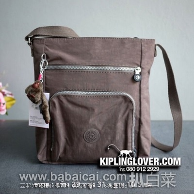 德国亚马逊：KIPLING 吉普林 帆布挎包 原价€69，现€43.7，直邮退税实付€36.72