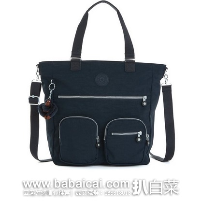 Kipling 吉普林 Elsie Tote 女款手提斜挎包 原价$109，现4.6折历史新低$50.39