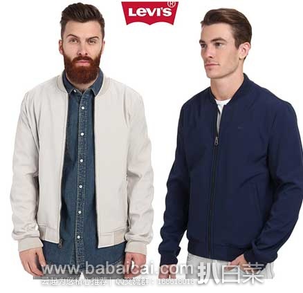 6PM：Levi’s 李维斯 Soft Shell Varsity Bomber 男士全棉夹克 （原价$140，现仅售$42），公码9折后实付$37.8