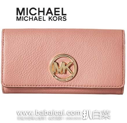 6PM：Michael Kors 女士真皮长款钱包 原价$138，现售价$69.99