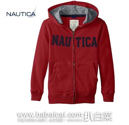 Nautica 诺帝卡 Pique Thermal Fleece 男孩连帽夹克外套 （原价要$39.5，现售价$14.99），公码75折后实付$11.24