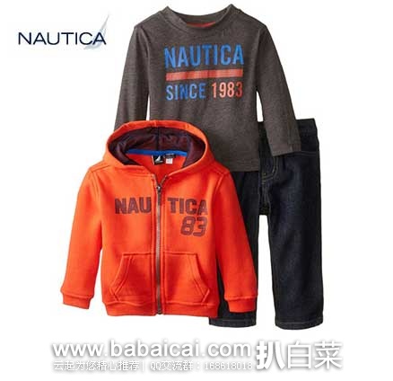 nauticasily43enew-2