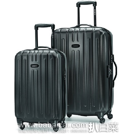 Samsonite 新秀丽 轻盈坚韧硬壳拉杆箱两件套（20寸+28寸） 原价$430，现$209.99，公码75折$157.49