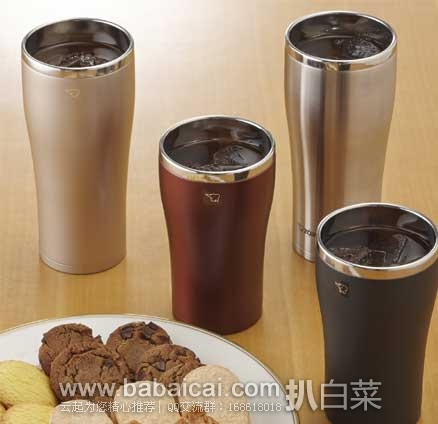 日本亚马逊：ZOJIRUSHI 象印 SX-DC30-TA 保温杯 300ml 现特价日元1054（约￥52.7元）