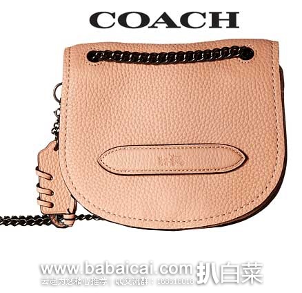 coachuaguhgo420251-1