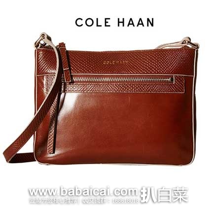 6PM：Cole Haan 可汗 Reese Large 女士斜挎包 原价$268，现4.9折售价$129.99