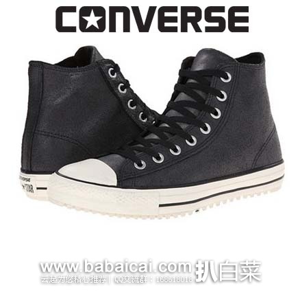 6PM：Converse 匡威 Chuck Taylor All Star  黑白经典 经典中帮帆布鞋 原价$75，现售价$39.99