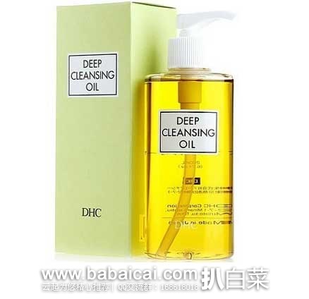 香港sasa莎莎网：DHC 蝶翠诗 深层橄榄 卸妆油 200ml 现特价￥115元