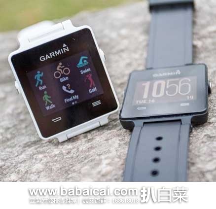 Garmin 佳明 Vivoactive 智能运动手表（带心率带款） 原价$300，现特价$219.99