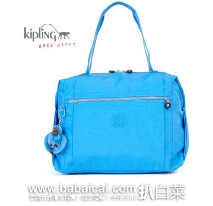 Kipling 女士 Ferra 单肩包 原价$129，现3.9折售价$50.24