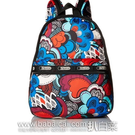 LeSportsac 乐播诗 Basic Backpack 基本款多彩双肩背包 原价$95，现$53.86