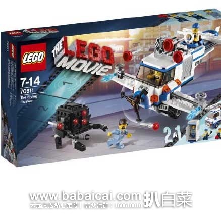 lego70811w-1