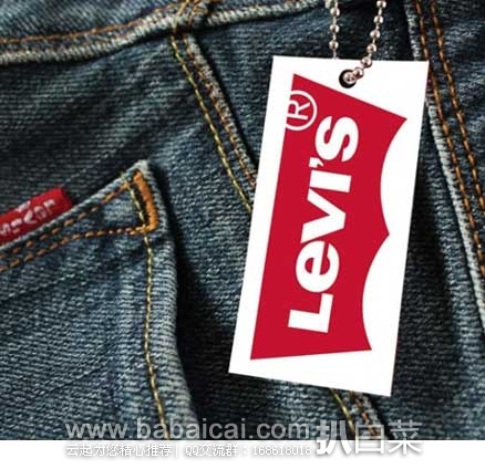 Levi’s 李维斯美国官网：全场包括sale区商品，满$200立减$100+免邮！！