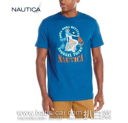 Nautica 诺帝卡 Mermaid 男款 圆领纯棉短袖T恤  原价$34.5，现3.2折售价$10.99，新低