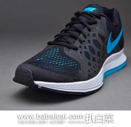 nikeissn28rnxinxi-2