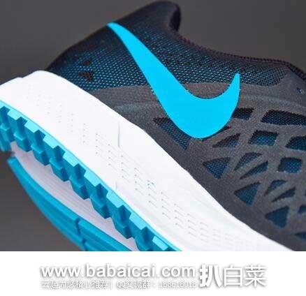 nikeissn28rnxinxi-4