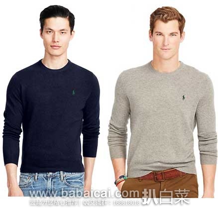 Ralph Lauren 拉夫劳伦官网：Wool Crewneck Sweater 男士圆领羊毛衫 原价$125，现特价$49.99