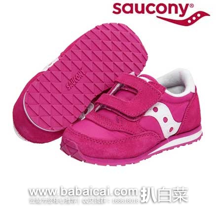 6PM：Saucony 索康尼 Kids Jazz HL (Toddler/Little Kid) 儿童运动鞋款 原价$36，现$14.99