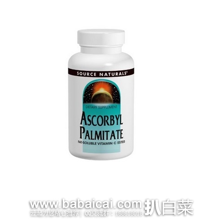 Source Naturals 抗坏血酸维生素C粉226g 原价$67.5，现历史新低$17.1，到手￥126