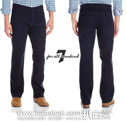 7 For All Mankind 7 Carsen 系牌列 Jean In Duncen男士牛仔裤 原价$198，现仅售$52.48