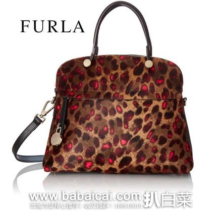 Furla 芙拉  女士中号 奢华豹纹款 贝壳包  原价高达$698，现3.6折售价$251.2