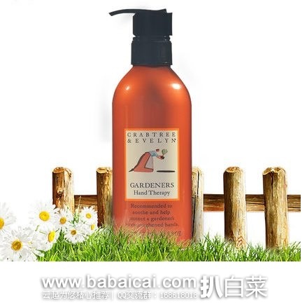 英国亚马逊：Crabtree & Evelyn 瑰柏翠园艺大师滋润保湿护手霜250g 原价£20，现£12，直邮退税实付新低£10，直邮无税，到手￥140，国内￥499