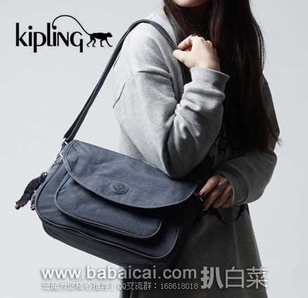 kiplingbagego21031-2