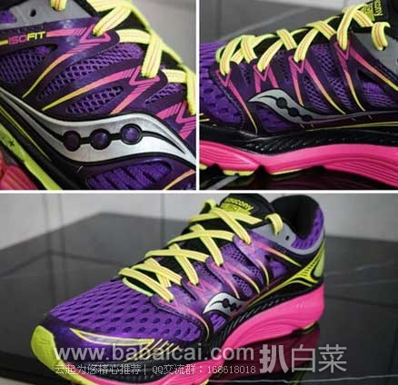 sauconyanoliniji535nstion-2