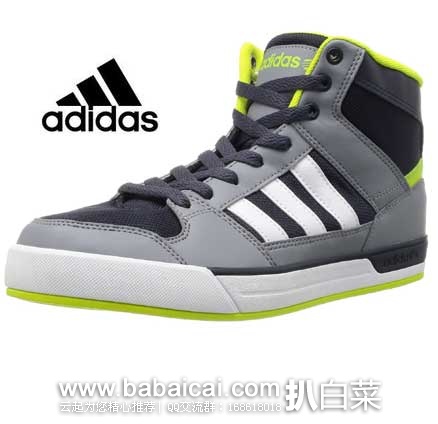 亚马逊中国：adidas NEO 阿迪达斯 男款 都市系列 休闲篮球鞋 （原价￥699，现售价￥419），公码8折后实付$335.2