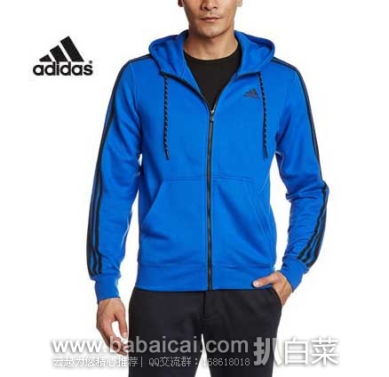 亚马逊中国：Adidas 阿迪达斯 ESSENTIALS 男士 经典款针织茄克  售价￥319，8折优惠后实付￥255.2元包邮