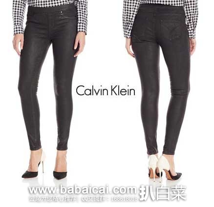 CK Jeans Knitigo Pull-On 女士  紧身款牛仔裤  原价$79.5，现特价$37.99，史低