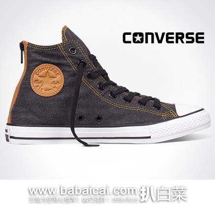 天猫商城：CONVERSE 匡威 Chuck Taylor  男款 高板板鞋147914C  原价￥499元，￥249元包邮