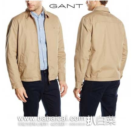 英国亚马逊：GANT 男士 翻领全棉基础款夹克 （原价£150，现售价£53.88），直邮退税后£44.9，新低