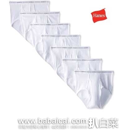 Hanes Men’s 7-Pack Briefs  经典款 男士 纯棉内裤*7条  原价$14.99，现售价$6.97