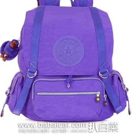 Kipling 吉普林 Joetsu 双肩背包 原价$139，现4.2折历史新低$58.12，到手￥446