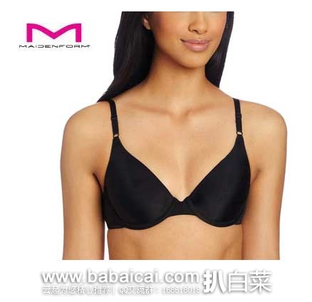 Maidenform 媚登峰 One Fab Fit 女士 一片式无痕BRA内衣  原价$31，现售价$12.99