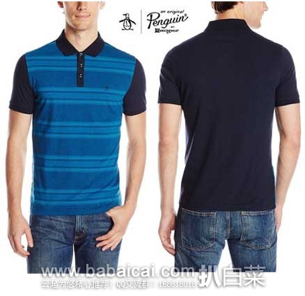 Original Penguin 企鹅牌 Jacquard 男子 Polo领 纯棉条纹T恤   原价$69，现特价$26.37