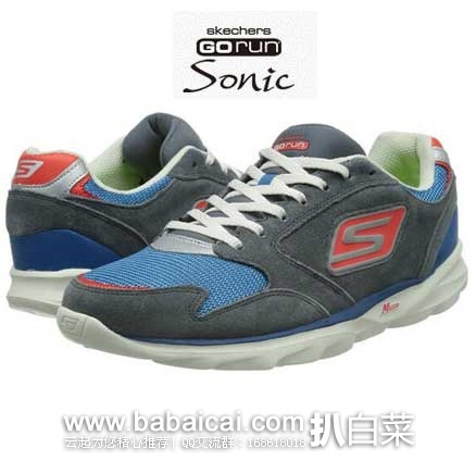 亚马逊中国：Skechers 斯凯奇 GO RUN SONIC系列 53926  男士轻质跑鞋  原价￥649，现￥467.2元包邮