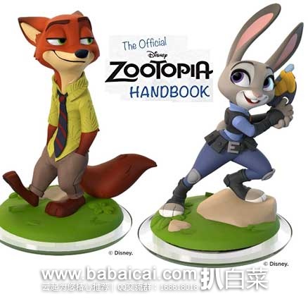 Zootopia 疯狂动物城 大号狐尼克毛绒玩偶 原价$20，现$11.99，直邮免税