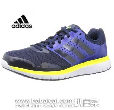 日本亚马逊：Adidas 阿迪达斯 Duramo 7 男士跑鞋  现特价4289日元，用码后3860日元（约￥225）