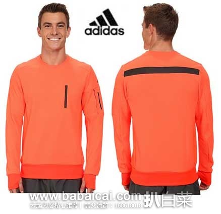 6PM：Adidas 阿迪达斯 City Energy Crew Sweatshirt 男士长袖运动衣  原价$85，现2.5折售价$21.25