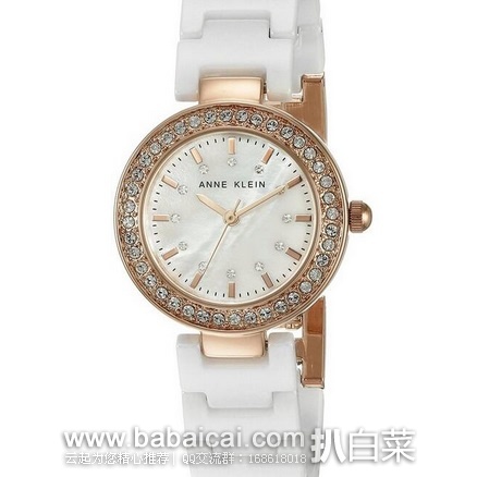 Anne Klein 女士施华洛世奇水晶镶钻腕表 原价$150，现历史新低$39.99，直邮含运费含税到手仅￥352