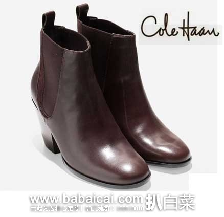 6PM： Cole Haan Tioga Bootie II 可汗 女士 真皮裸靴  原价$278，现2.6折售价$72.28