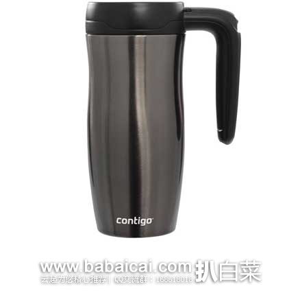 Contigo 康迪克 Autoseal 不锈钢车载保温杯 460ml 原价$19.99，现售价$15.99