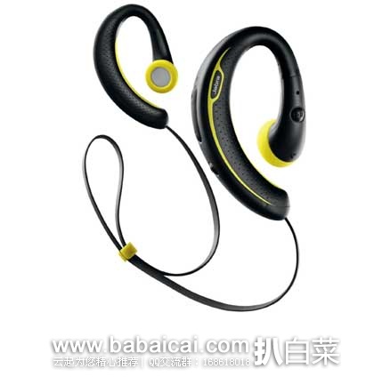 Jabra 捷波朗 SPORT Plus 跃动2代 蓝牙多功能 运动耳机  原价$99.99，现售价$34.95，新低