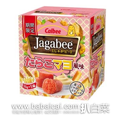 jagabeekaoyaguo2-1