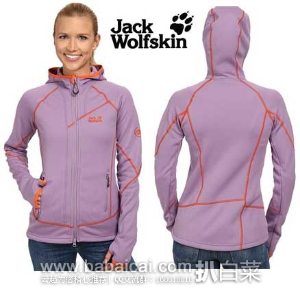 6PM：Jack Wolfskin 狼爪  女款 轻量运动软壳衣 原价$139.95，现3折售价$41.99