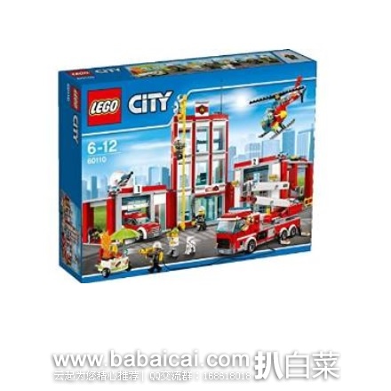 lego60110